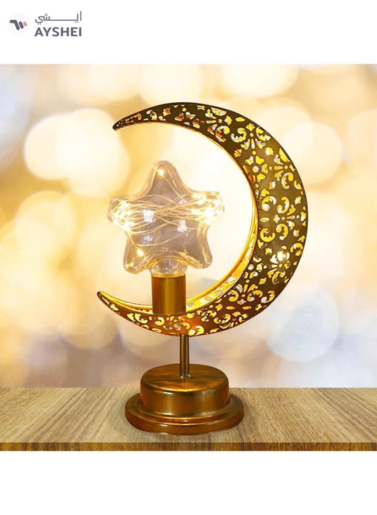 DubaiGallery LED Ramadan Light Eid Mubarak Muslim Lantern Lamp Ornament Party Hanging Decor For Ramadan Night Lights Lamp Decoration-3-3