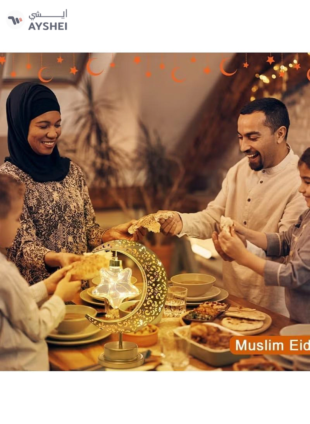 DubaiGallery LED Ramadan Light Eid Mubarak Muslim Lantern Lamp Ornament Party Hanging Decor For Ramadan Night Lights Lamp Decoration-1-1