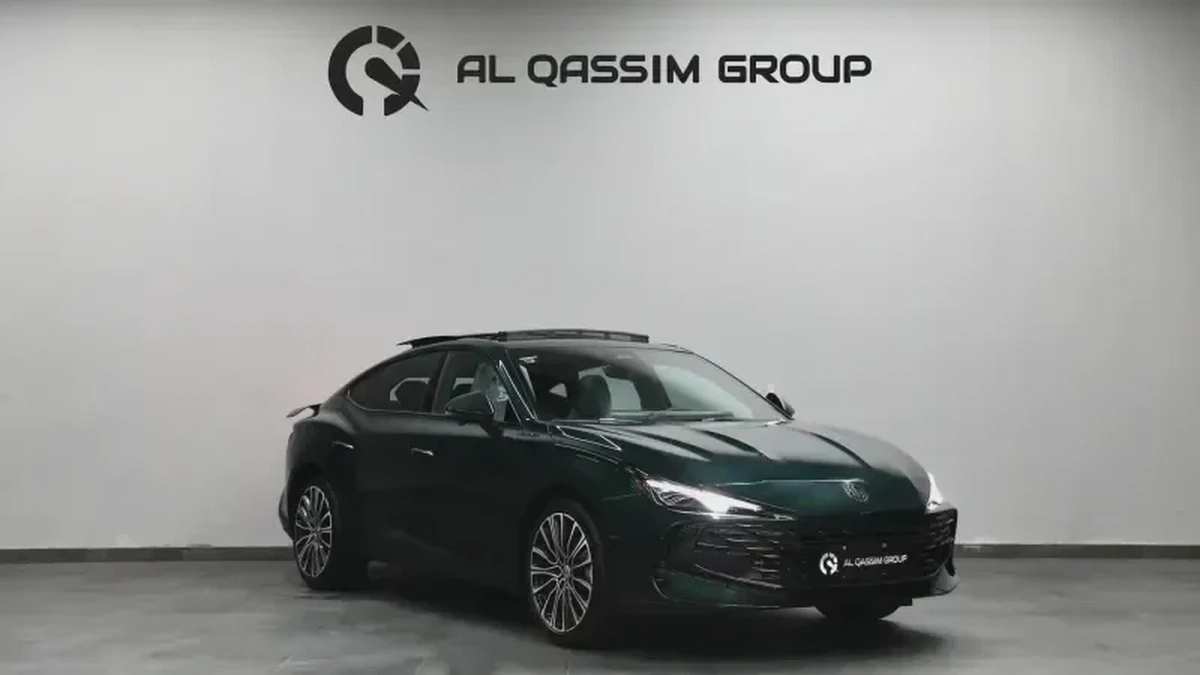 MG 7