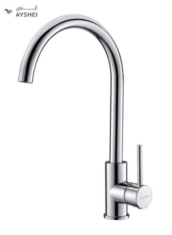 GEEPAS Single Lever Bathroom Sink Mixer Silver