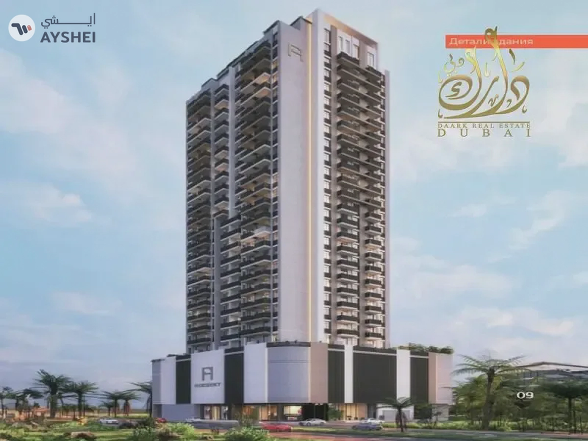 APARTMENT FOR SALE IN FH RESIDENCY, JVT DISTRICT 3, JUMEIRAH VILLAGE TRIANGLE (JVT), DUBAI