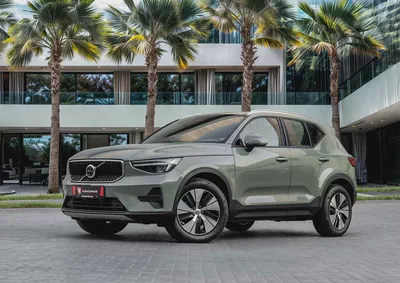 2,253 P.M |  XC40 B4 Core | 0% Downpayment | VOLVO WARRANTY!-0