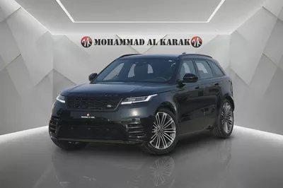 RANGE ROVER VELAR P250 DYNAMIC 2026 - ALTAYER WARRANTY + SERVICE CONTRACT - VERY LOW KILLO METERS-1