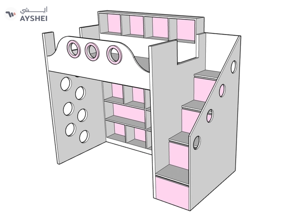 Coral Bunk bed