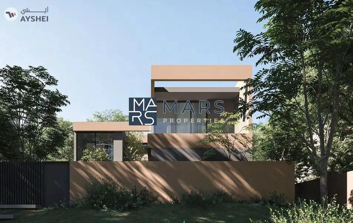 Kaya, Masaar, Tilal City, Sharjah