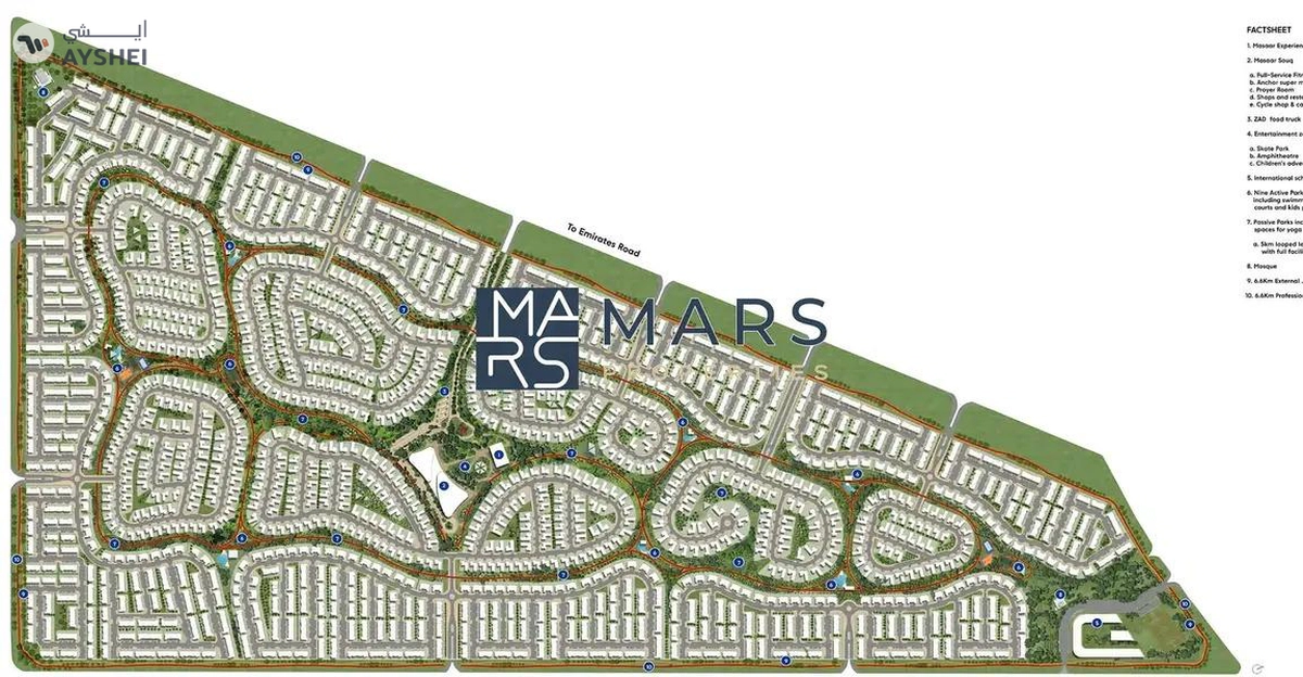 Kaya, Masaar, Tilal City, Sharjah