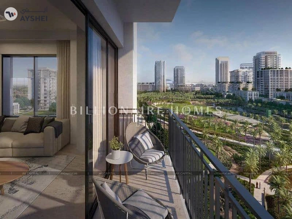 Lime Gardens, Dubai Hills Estate, Dubai