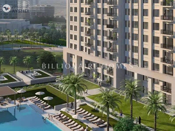 Lime Gardens, Dubai Hills Estate, Dubai