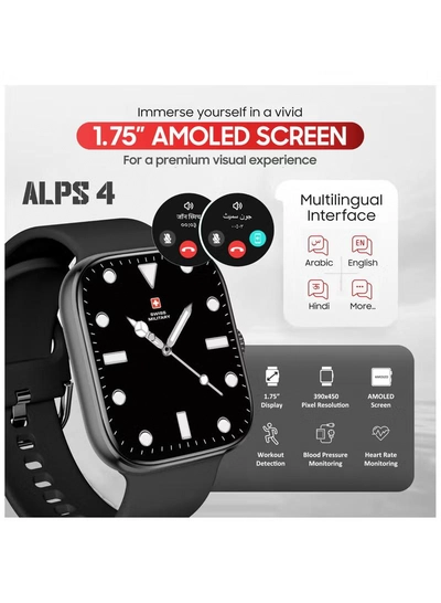 Swiss Military Alps 4 Smartwatch – Black | 1.75" AMOLED, Bluetooth Calling, IP68 Waterproof, Wireless Charging-3