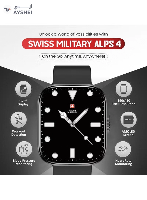 Swiss Military Alps 4 Smartwatch – Black | 1.75" AMOLED, Bluetooth Calling, IP68 Waterproof, Wireless Charging