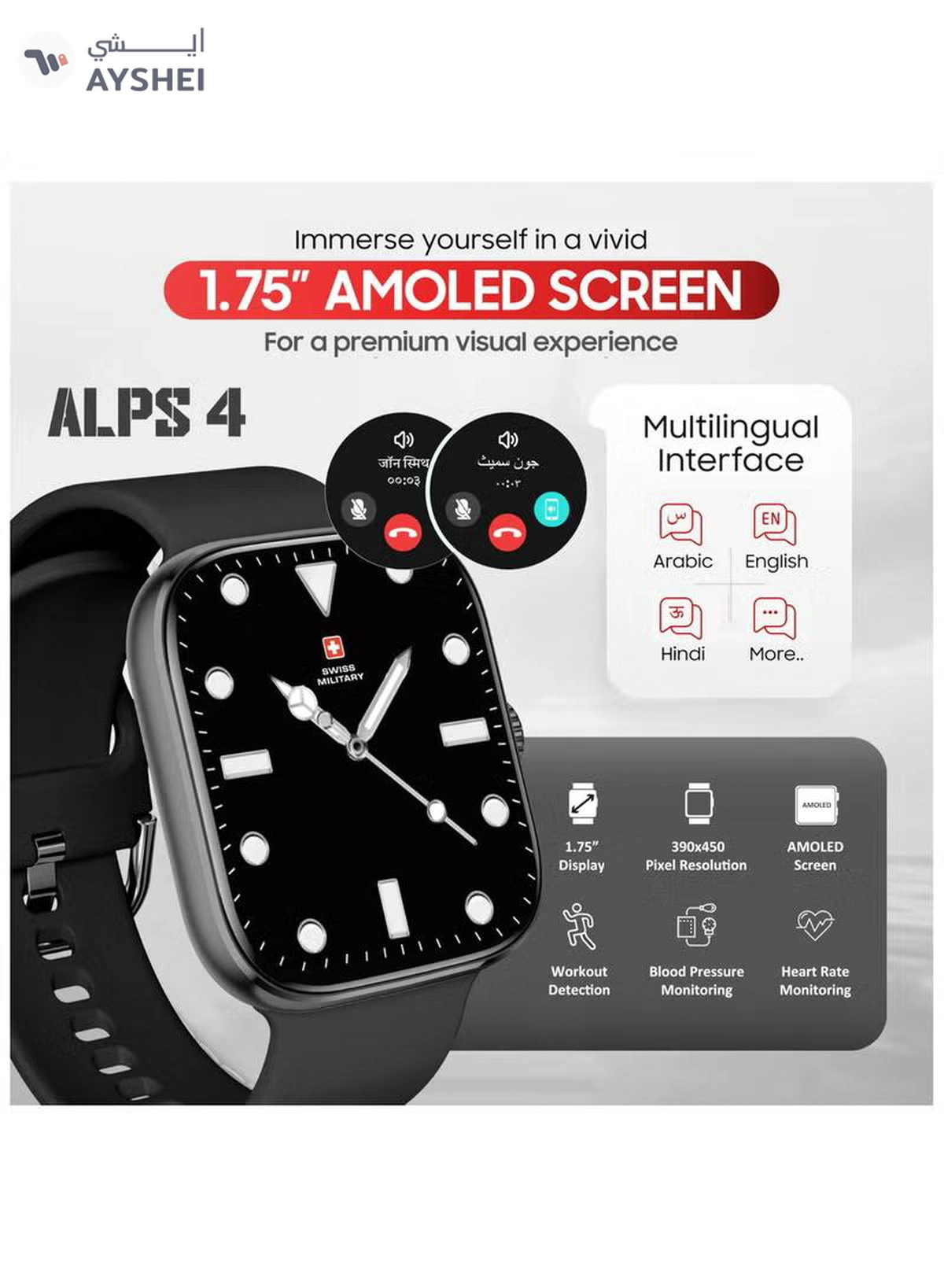 Swiss Military Alps 4 Smartwatch – Black | 1.75" AMOLED, Bluetooth Calling, IP68 Waterproof, Wireless Charging-3-3