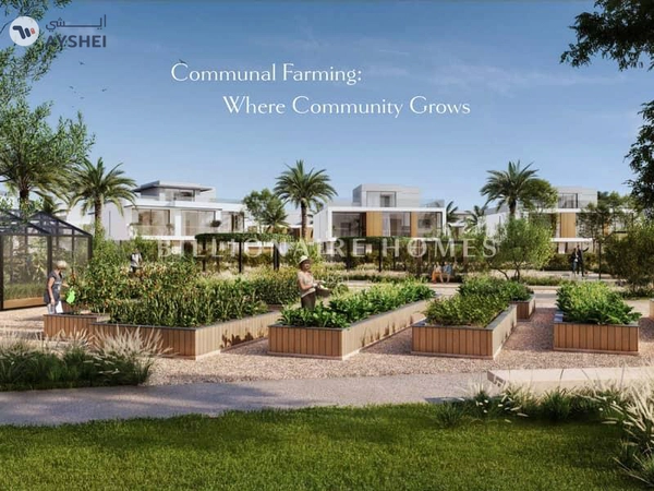 Farm Gardens 2, The Valley by Emaar, Dubai
