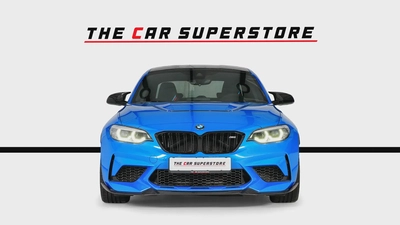 BMW M2 CS F87-Collectors Dream-The Only 1 In The UAE -Full Service-AGMC File Open-Mint Condition-2