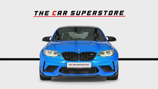 BMW M2 CS F87-Collectors Dream-The Only 1 In The UAE -Full Service-AGMC File Open-Mint Condition