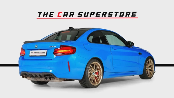 BMW M2 CS F87-Collectors Dream-The Only 1 In The UAE -Full Service-AGMC File Open-Mint Condition