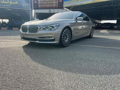 Pristine BMW 750Li Exclusive 2018 | GCC Specs | Full Service History-4