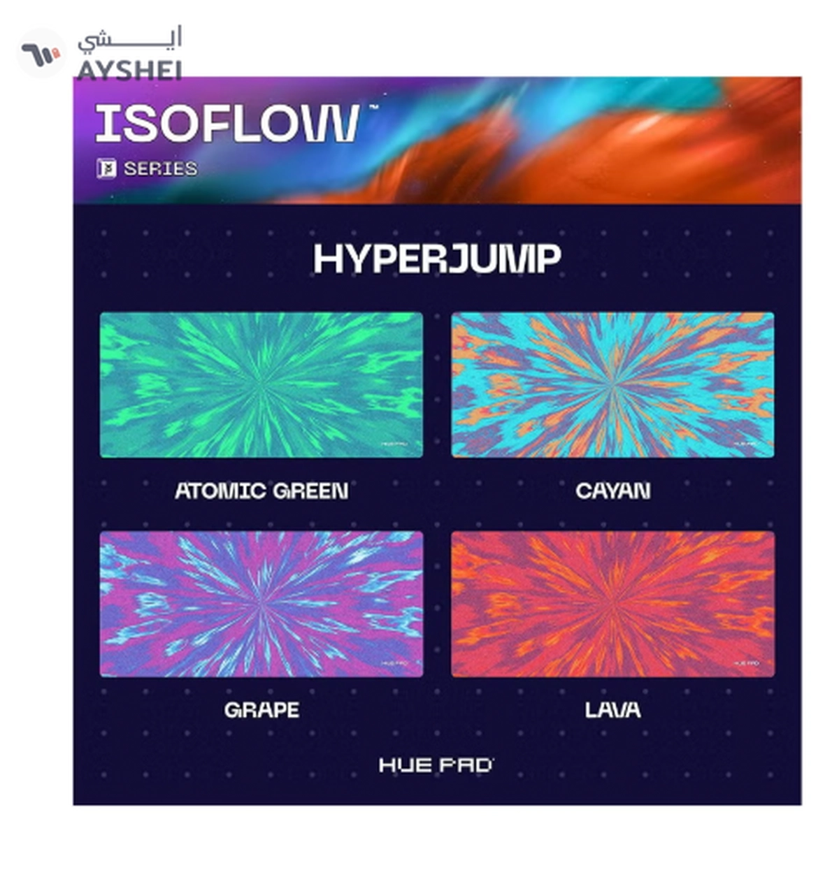 HUEPAD ISOFLOW SERIES, Premium Mousepads, HYDRAGLIDE™ Fabric Gaming-3-3