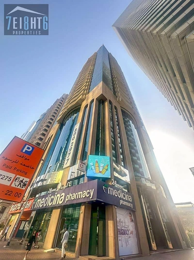 DXB Tower, Sheikh Zayed Road, Dubai-0