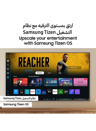 Samsung Smart TV, Crystal UHD, DU7000, 50 Inch, 2024, PurColor, 4K Upscaling, Tizen OS, Q-Symphony (International Version) UA50DU7000UXZN Black-5