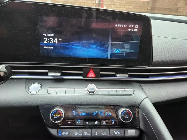 2023 Hyundai Avante - Korean Specs - Like New