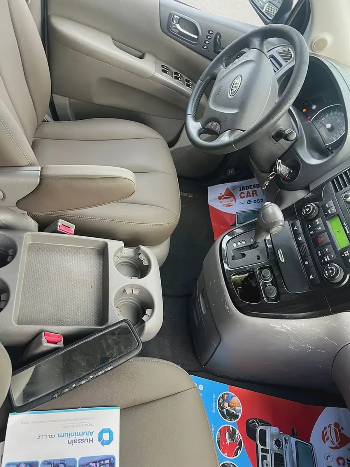 Kia Sedona Limited 2011 - American Specs-6-6