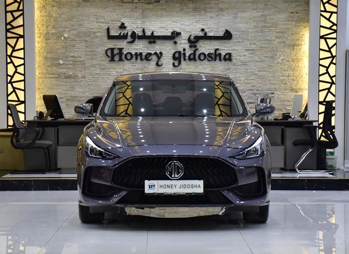 MG GT ( 2023 Model ) in Grey Color GCC Specs