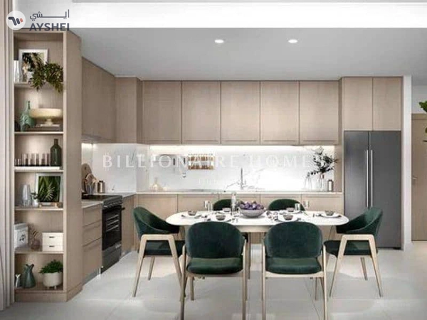 Elvira, Dubai Hills Estate, Dubai