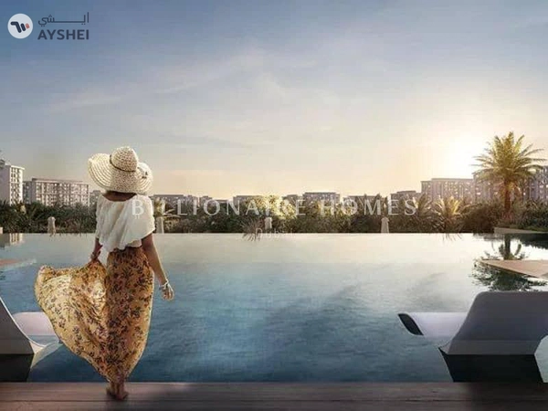 Elvira, Dubai Hills Estate, Dubai
