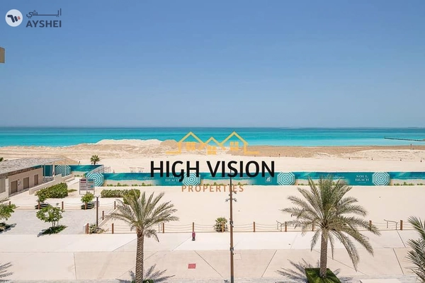 Mamsha Al Saadiyat, Saadiyat Cultural District, Saadiyat Island, Abu Dhabi