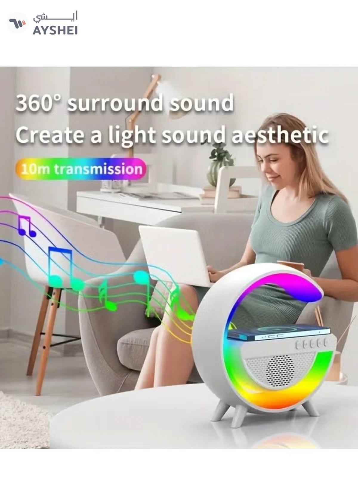 Yuwell LED Wireless Charger Atmosphere Lamp With Bluetooth Speaker And FM Radio Light Up Wireless Speaker Intelligent LED Table Lamp Color Changing Bedside Table Light For Home And Bedroom Decor-4-4