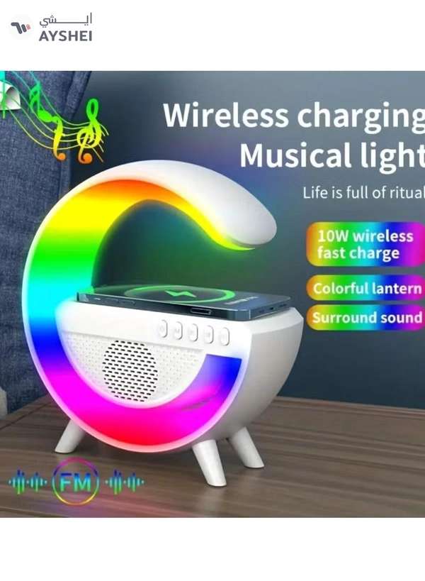 Yuwell LED Wireless Charger Atmosphere Lamp With Bluetooth Speaker And FM Radio Light Up Wireless Speaker Intelligent LED Table Lamp Color Changing Bedside Table Light For Home And Bedroom Decor
