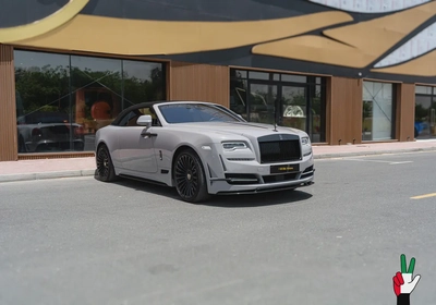 2021 Rolls-Royce Dawn | Fully Loaded | Very Low Mileage | Service History-0