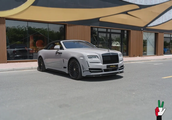 2021 Rolls-Royce Dawn | Fully Loaded | Very Low Mileage | Service History