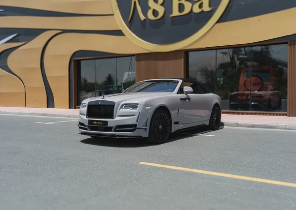 2021 Rolls-Royce Dawn | Fully Loaded | Very Low Mileage | Service History
