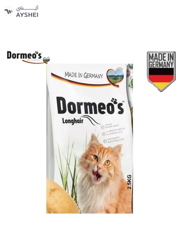  Dormeo's Cat Longhair Dry Food [Weight - 2.5kg]