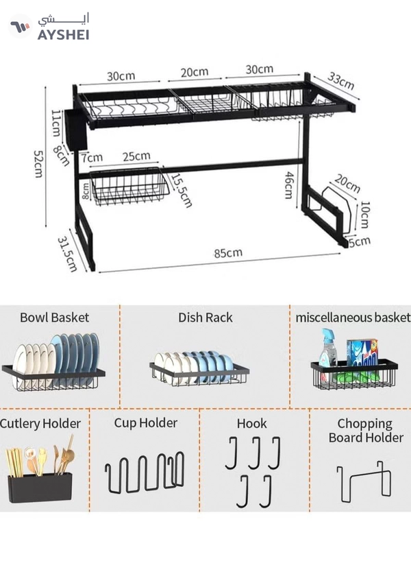 Eworld Adjustable Stainless Steel Over-the-Sink Dish Drying Rack, All-in-One Kitchen Organizer