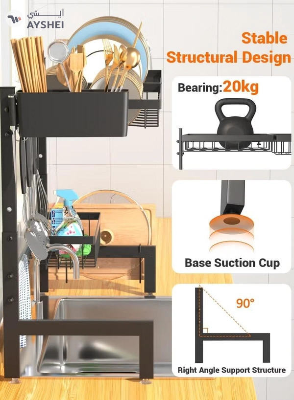 Eworld Adjustable Stainless Steel Over-the-Sink Dish Drying Rack, All-in-One Kitchen Organizer