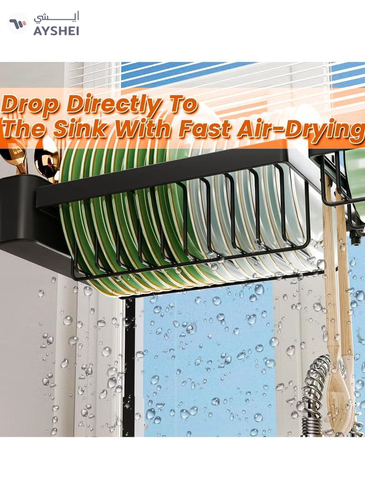 Eworld Adjustable Stainless Steel Over-the-Sink Dish Drying Rack, All-in-One Kitchen Organizer-4-4