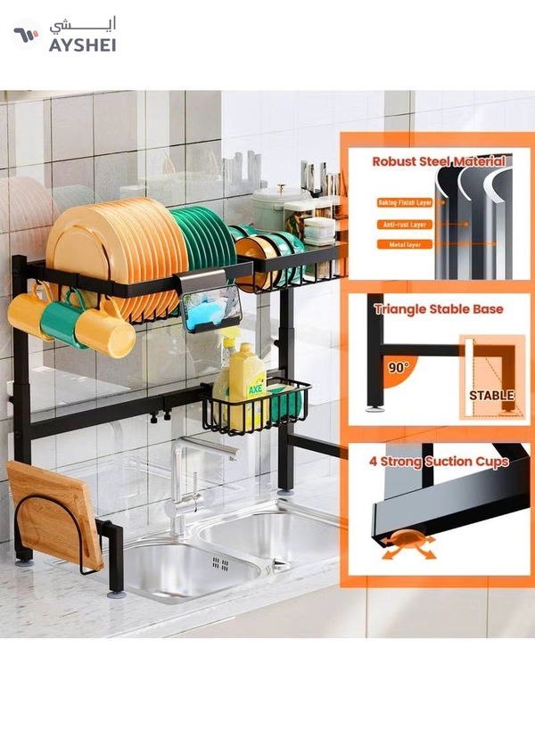 Eworld Adjustable Stainless Steel Over-the-Sink Dish Drying Rack, All-in-One Kitchen Organizer