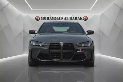 2025 BMW M4 COMPETITION - NARDO GREY - GCC - CARBON EDITION - FULLY LOADED-0