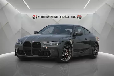 2025 BMW M4 COMPETITION - NARDO GREY - GCC - CARBON EDITION - FULLY LOADED-1