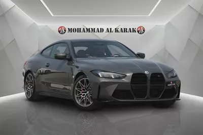 2025 BMW M4 COMPETITION - NARDO GREY - GCC - CARBON EDITION - FULLY LOADED-2