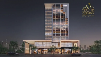 High-Floor 2BR | Sierra by Iman | Park & Skyline Views | Furnished Apartment-0