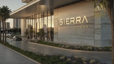 High-Floor 2BR | Sierra by Iman | Park & Skyline Views | Furnished Apartment-3