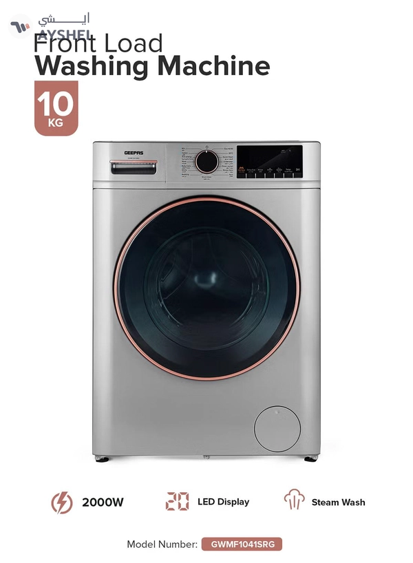 GEEPAS 10 KG Front Load Fully Automatic Washing Machine| Equipped With 15 Programs Including Quick Wash, Night Wash, Deep Clean, Cotton, Allergy Care, Baby Care, Child Lock, Drum Clean| 64L Drum Capacity RPM 1400| 10 kg 2000 W 10 kg 2000 W GWMF1041SRG Metallic Grey