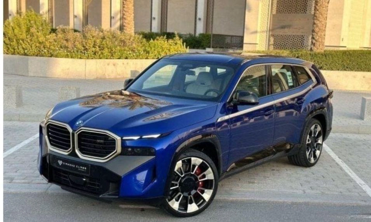 New 2024 BMW XM