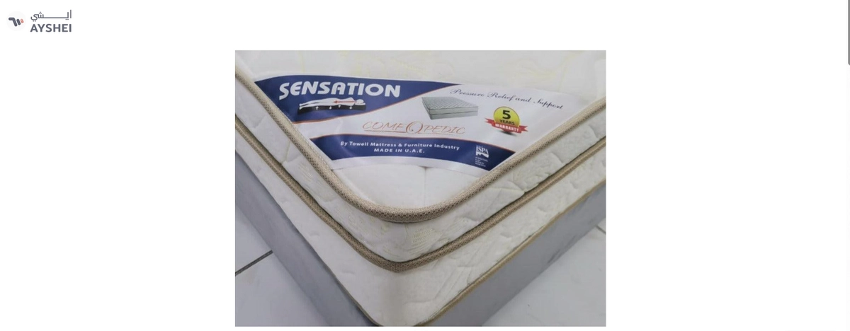 Sensation Eurotop Mattress, Medium Soft-2-2