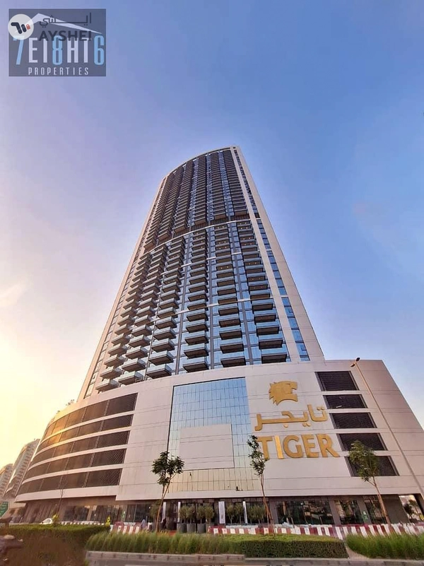Nobles Tower, Business Bay, Dubai
