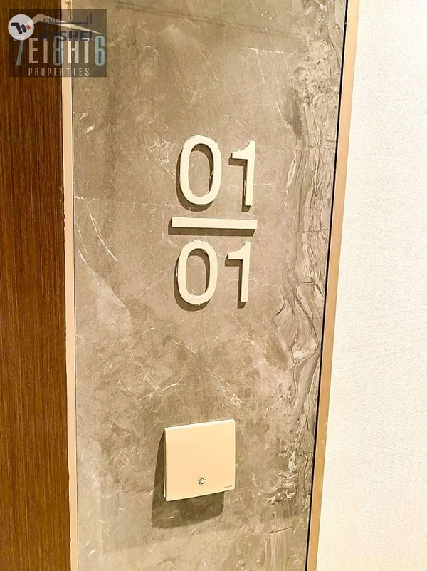 Nobles Tower, Business Bay, Dubai