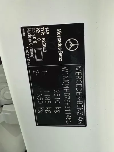 Mercedes GLC300 model 2025 import from Korea مرسيدس جي ال سي ٣٠٠ موديل ٢٠٢٥ وارد كوريا-16